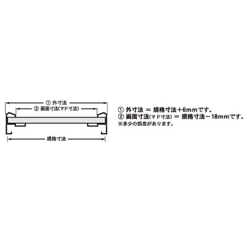 オストレッチ ピーク A2 シルバー