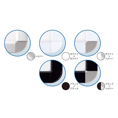 オープンパネルライトP A3 ホワイト×シルバー