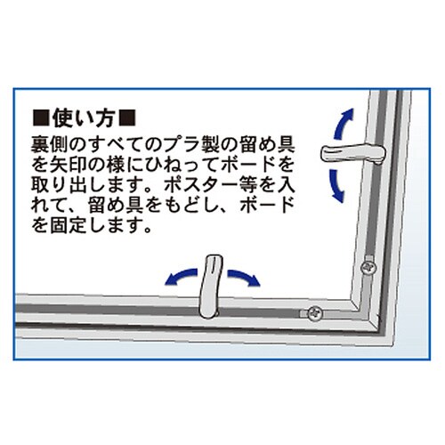 フラッパ A4 ブロンズ