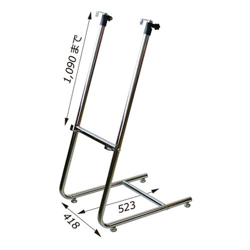 パネルスタンド FPS−2