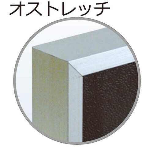 マット付オストレッチ 画八 シルバー B5用