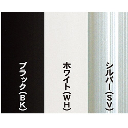 マット付オストレッチ 画八 シルバー B5用