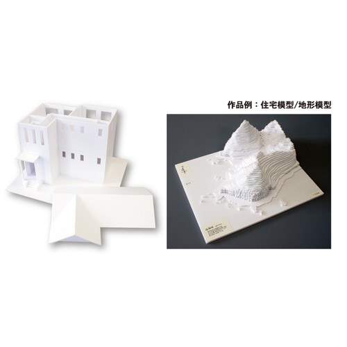 ポップコーア 1mm A3 5枚パック