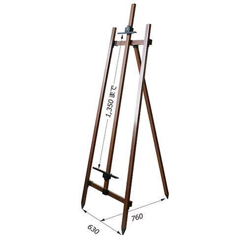 アルミイーゼル 木目 A0