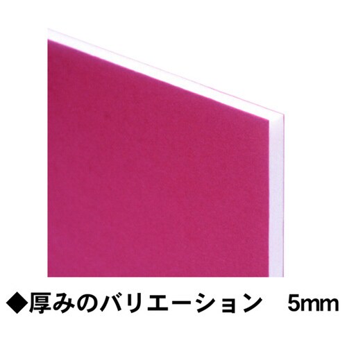 カラーポップコーア 5mm B3 オレンジ