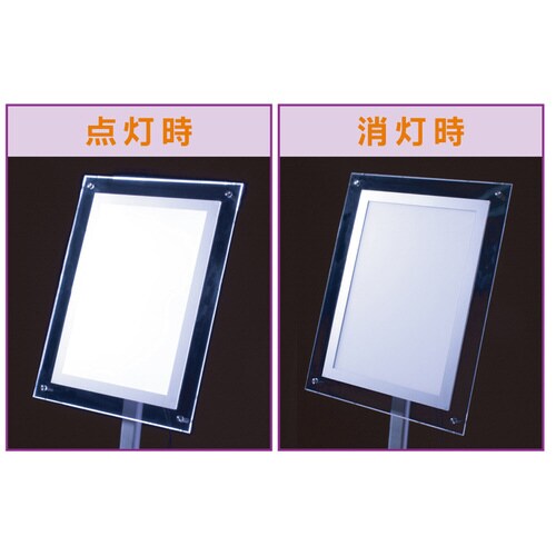 LEDポップスタンド A3 シルバー 屋内専用