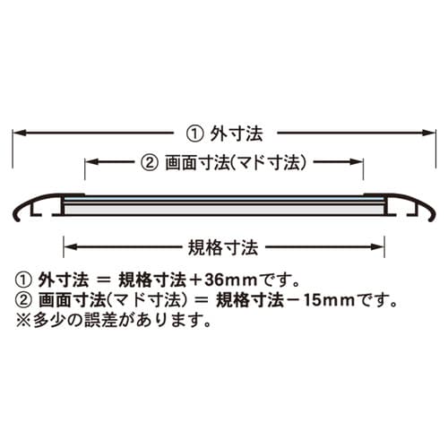 フラッパジグソーパネル シルバー 5−B