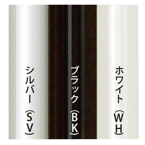 マット付シェイプ 画八 シルバー B5用