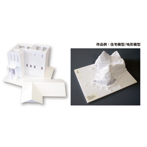 ポップコーア 7mm A4 3枚パック