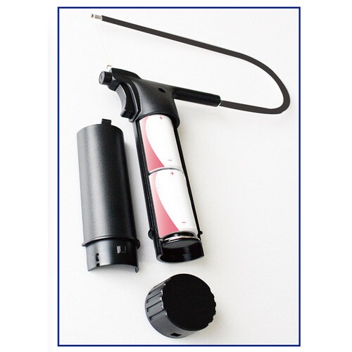 ハッポーカッター