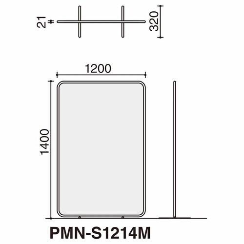 スクリーン マニット W1200直線タイプ