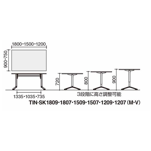 コラボ用家具 イニシア テーブル 角形