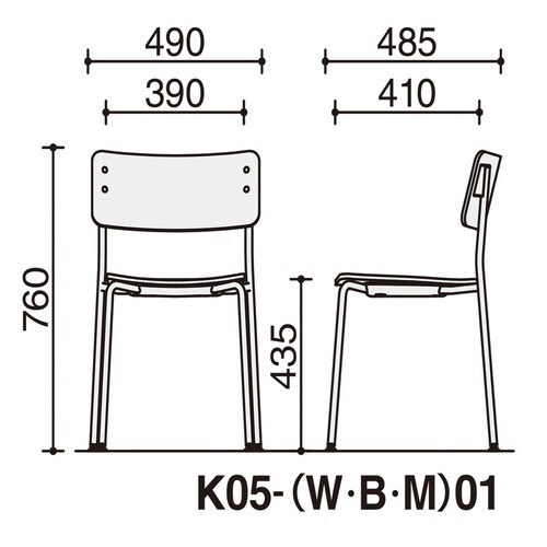 チェア プロッカ 4本脚 背座合板