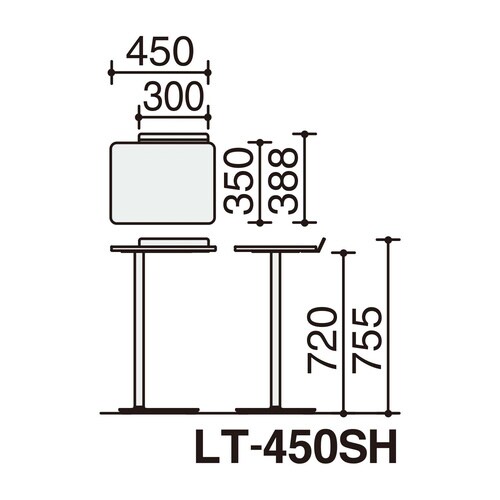 オフィスラウンジテーブル ペルソ コンパクトタイプ