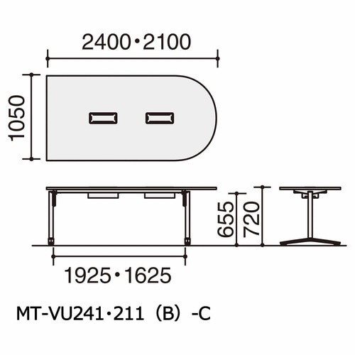 ビエナ 固定U字形天板 塗装脚キャスター