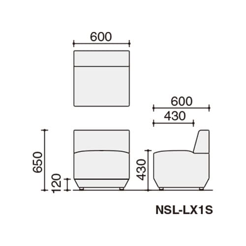 ロビーチェア ソロス アームレスチェア