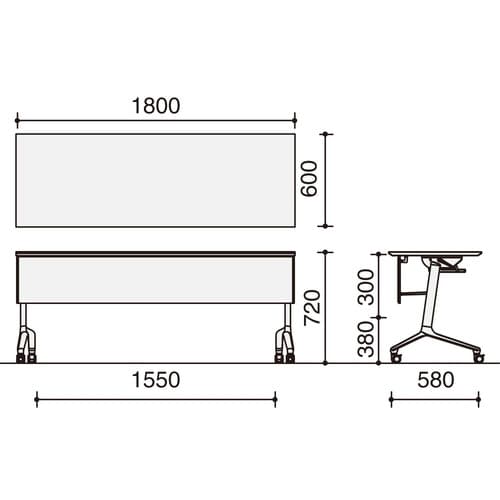フラップ天板コンフェスト 標準 幕板付