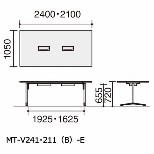 ビエナ 固定角型天板 塗装脚アジャスター