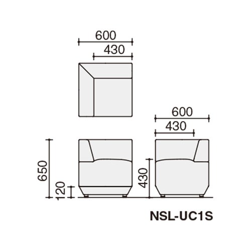 ロビーチェア ソロス 内コーナーチェア