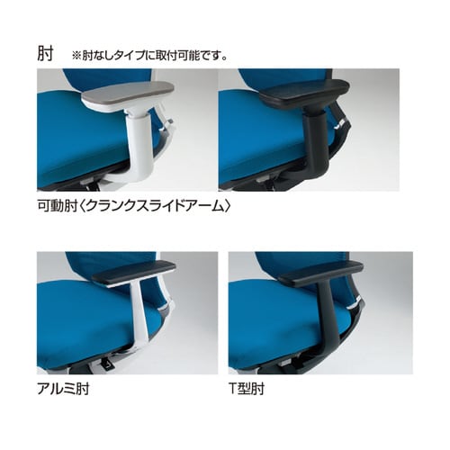 ベゼル