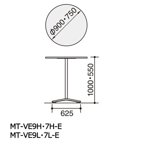 ビエナ 固定円形天板 ハイタイプポリッシュ脚