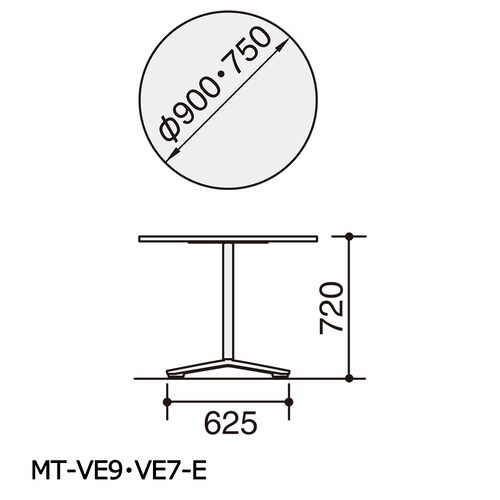 ビエナ 固定円形天板 塗装脚アジャスター