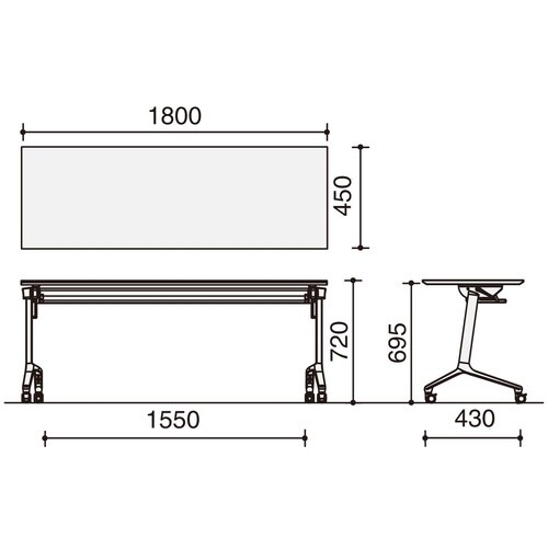 フラップ天板コンフェスト 標準 幕板・棚なし