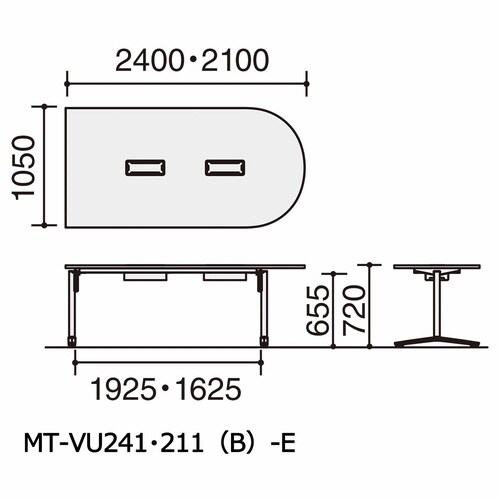 ビエナ 固定U字形天板 塗装脚アジャスター