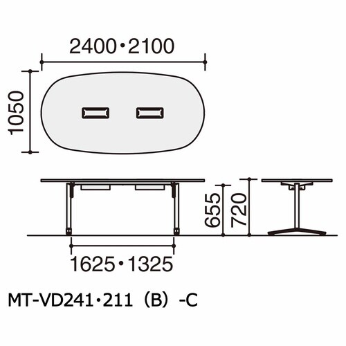 ビエナ 固定楕円天板 塗装脚アジャスター
