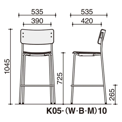 チェア プロッカ ハイタイプ 背座樹脂