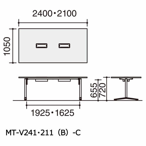 ビエナ 固定角型天板 塗装脚キャスター