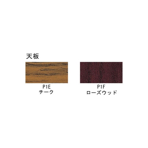 和机 KT‐40 折りたたみサークル脚