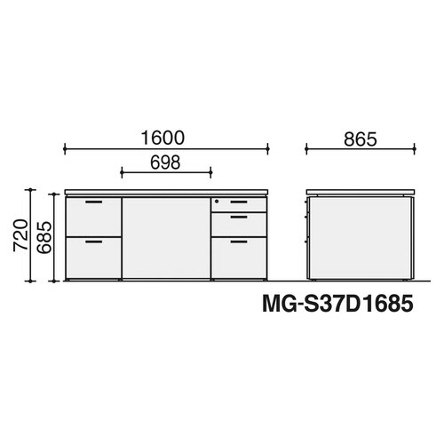 役員用 S370シリーズ 両袖デスク