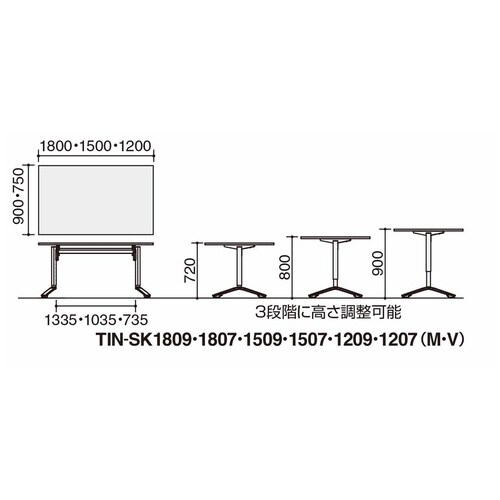 コラボ用家具 イニシア テーブル 角形
