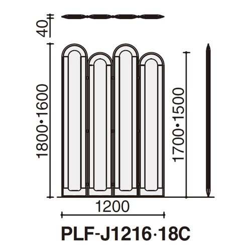 リーフィー ジャバラ置きタイプ H1600