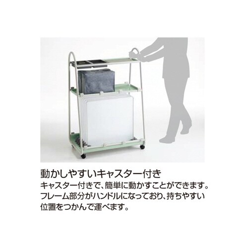 収納庫 キャリオ 上棚トレーコンビタイプ