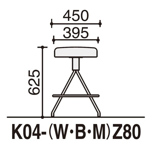 ミドルハイスツール コーデ固定脚(座回転)張くるみ