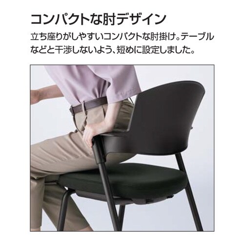 プロッティー