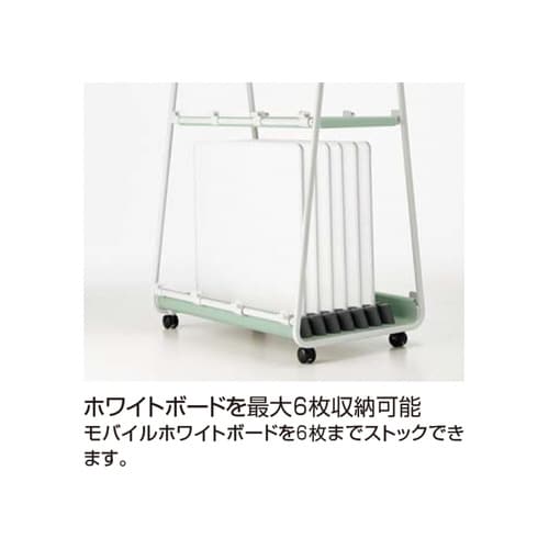 収納庫 キャリオ 上棚トレーコンビタイプ