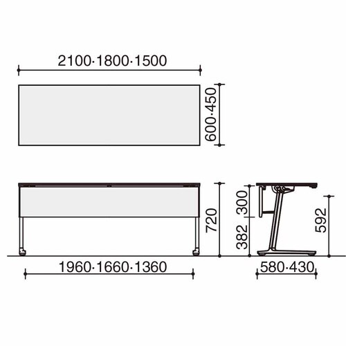 フラップ天板会議カ−ム 樹脂パネル付 棚無
