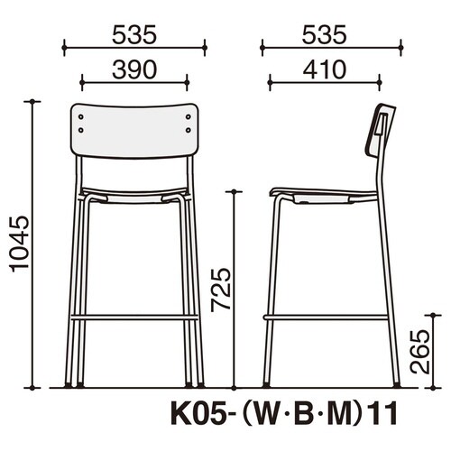チェア プロッカ ハイタイプ 背座合板