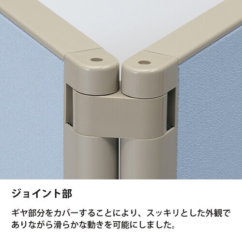 パネルスクリ−ン Sタイプ 全面パネル