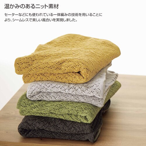 スクリーン マニット W900直線タイプ