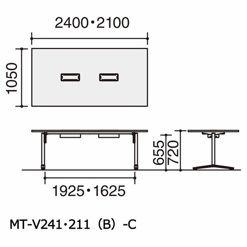 ビエナ 固定角型天板配線付 塗装脚キャスター