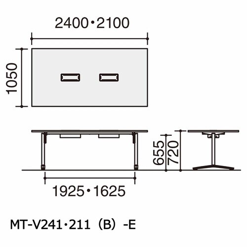 ビエナ 固定角型天板 塗装脚アジャスター