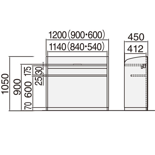 会議サポート 18シリーズ 演台