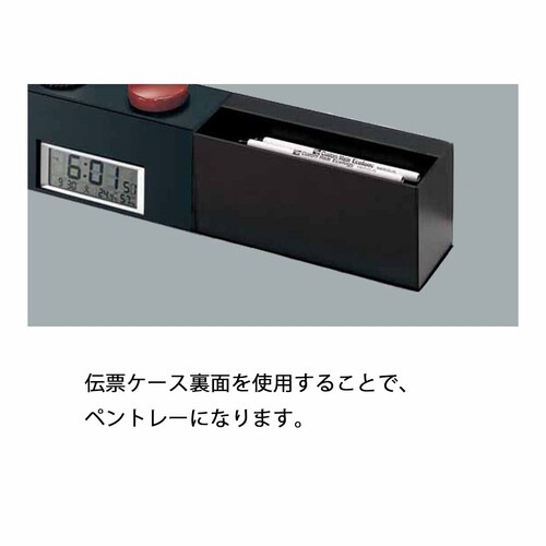 アクセサリー 記載台30 ロータイプ