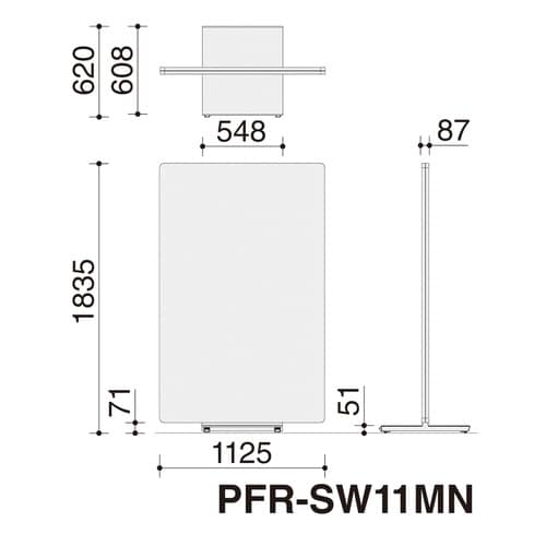スクリーン フォーレ ムービングパネル 基本タイプ