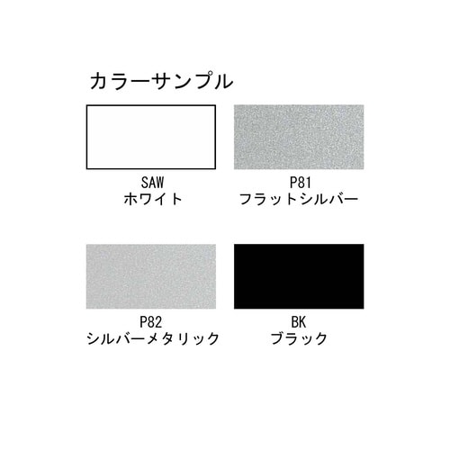 アクセサリー プレート型サインスタンド