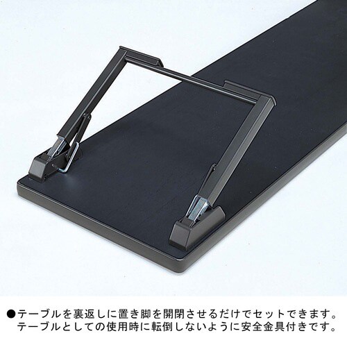 和机 KT‐40 折りたたみサークル脚